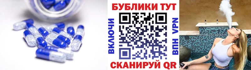 хочу наркоту  Починок  MEGA сайт  Ecstasy диски 