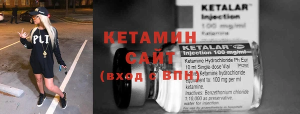 таблы Абдулино