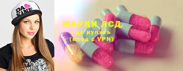 таблы Абдулино