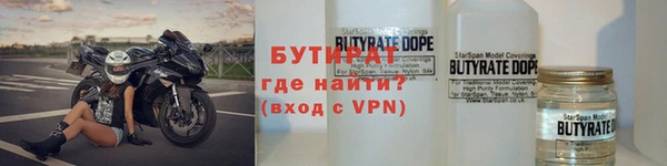 таблы Абдулино