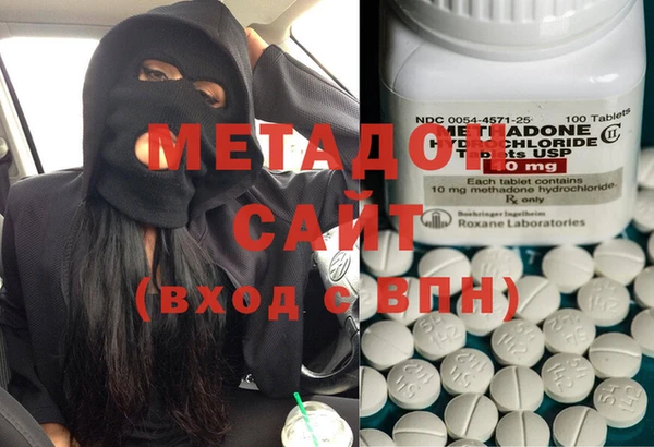 ECSTASY Нея