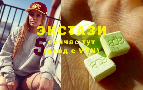 таблы Абдулино