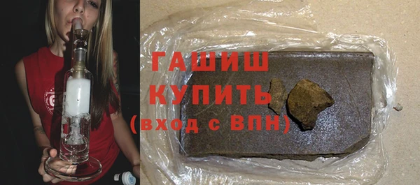 таблы Абдулино