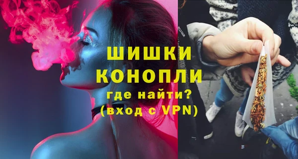 таблы Абдулино