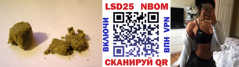 магазин продажи наркотиков  Починок  Лсд 25 экстази кислота 